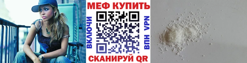 Все наркотики Верхний Тагил СОЛЬ  Метамфетамин  Меф мяу мяу  Каннабис  КОКАИН 