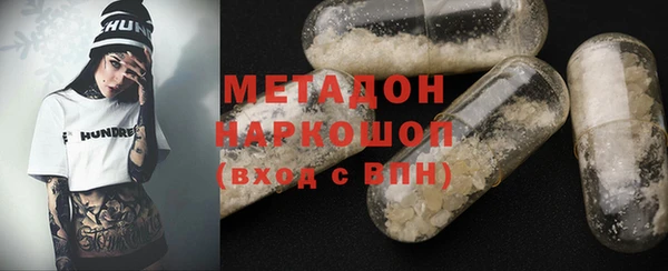 mix Волоколамск