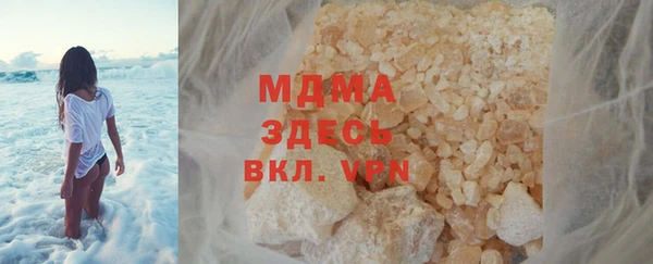 mix Волоколамск