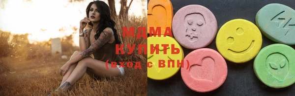 спиды Строитель