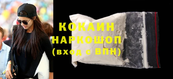 MDMA Володарск