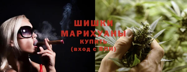 MDMA Володарск