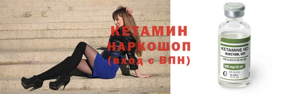 mix Волоколамск