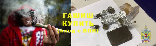 mix Волоколамск