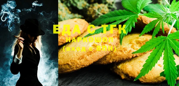 MDMA Володарск