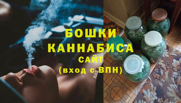 мдма Струнино