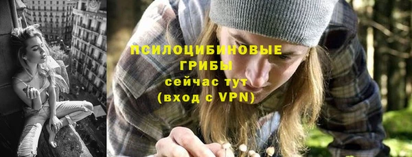 mix Волоколамск