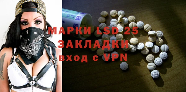 mix Волоколамск