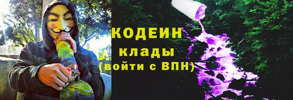 мдма Струнино