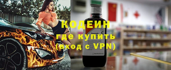 мдма Струнино