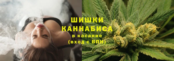 MDMA Володарск