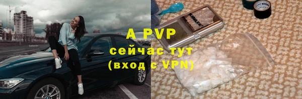 mix Волоколамск