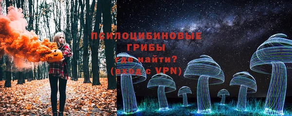mix Волоколамск