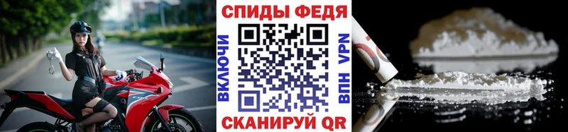 ОМГ ОМГ сайт  купить наркотик  Верхний Тагил  Первитин кристалл 