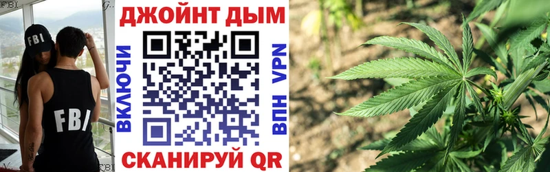 Канабис MAZAR  Верхний Тагил 